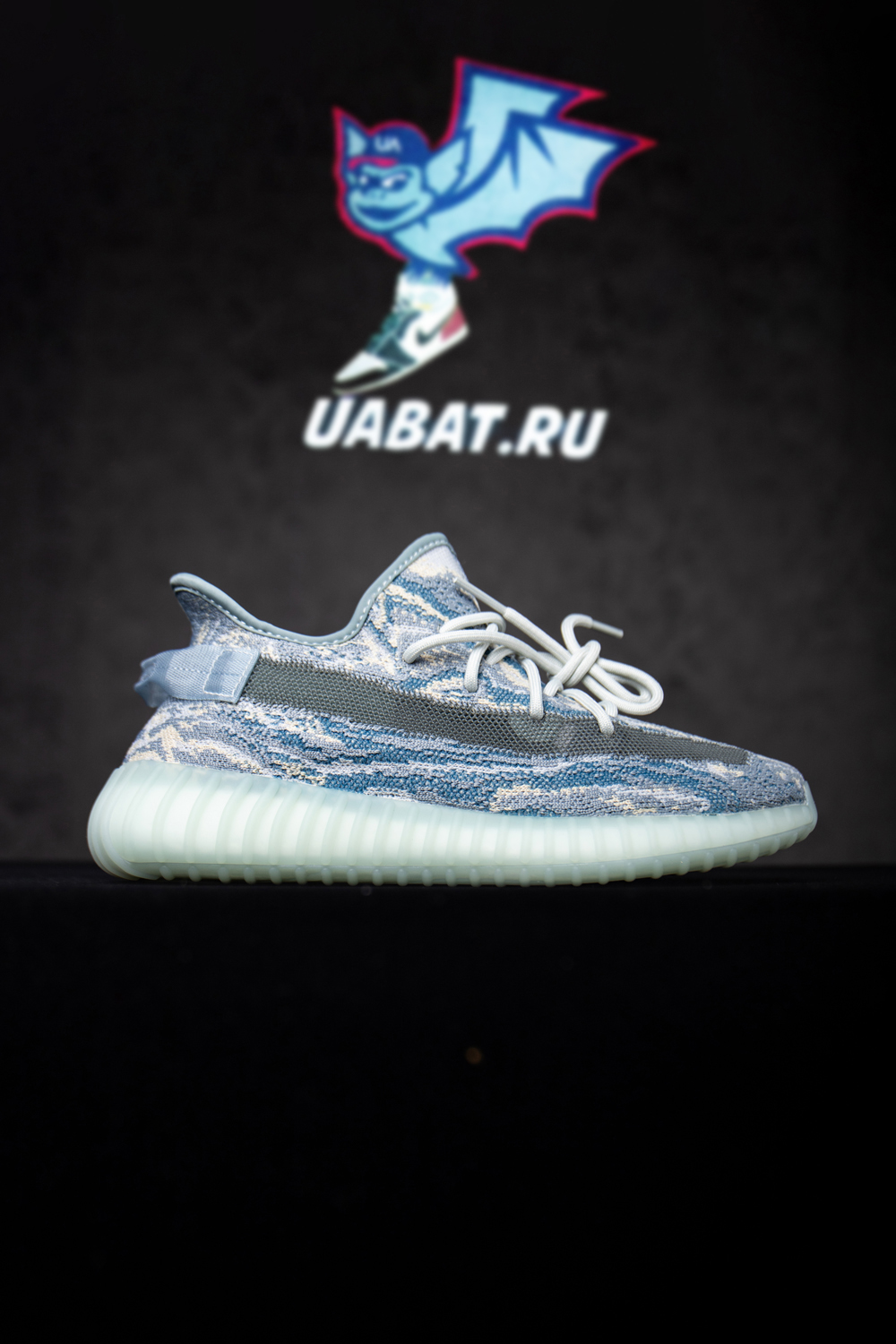 YEEZY BOOST 350 V2 