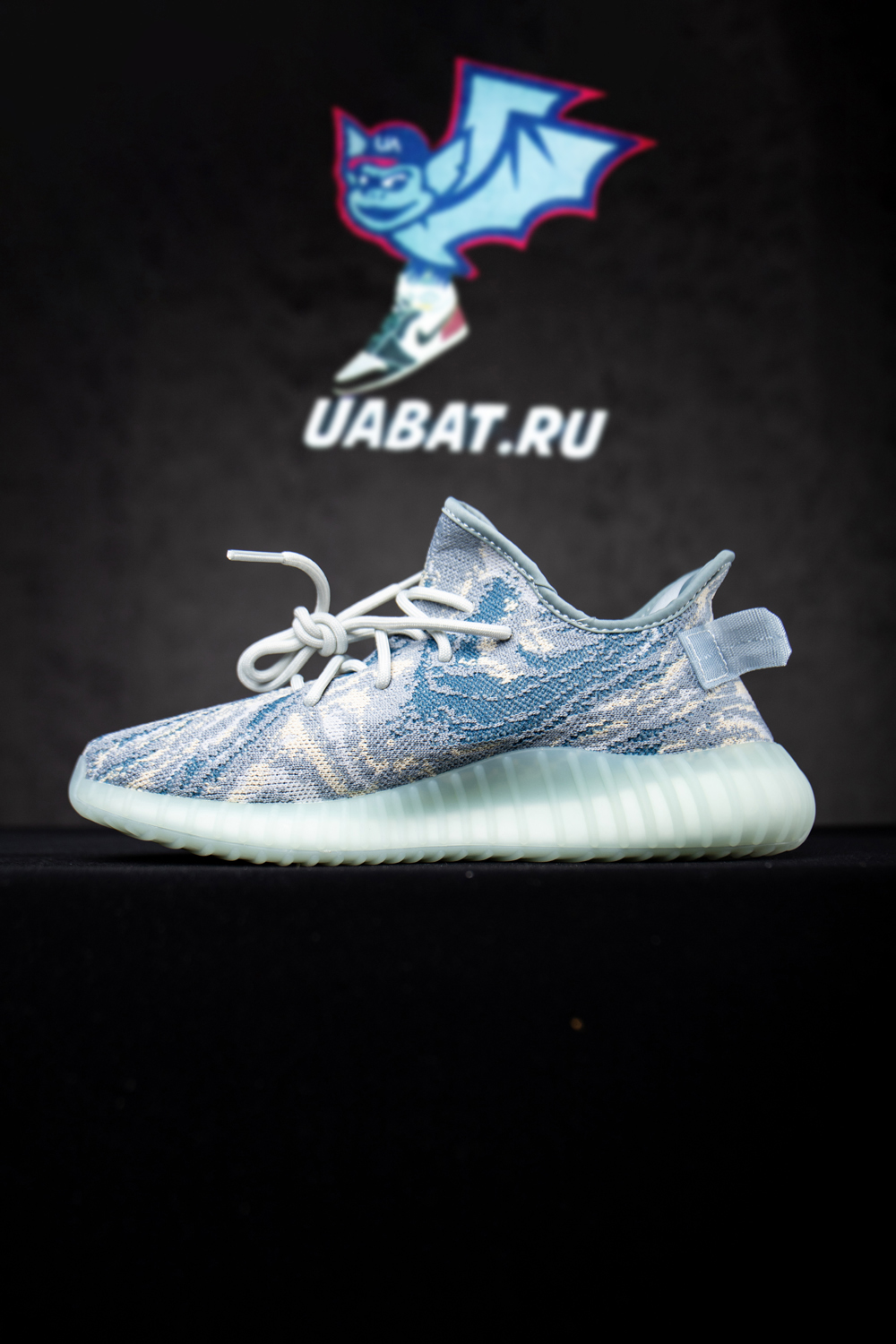 YEEZY BOOST 350 V2 