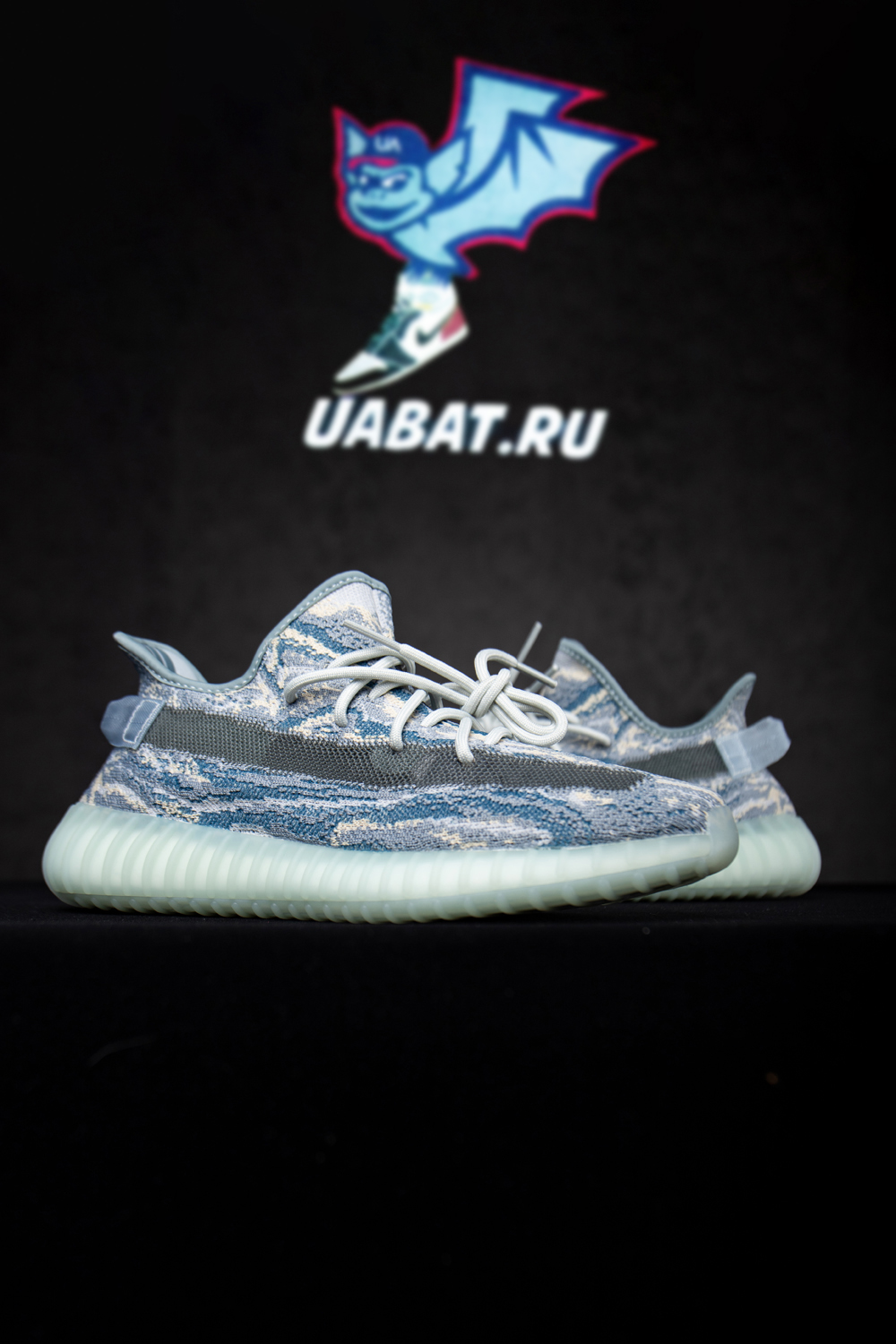 YEEZY BOOST 350 V2 ''MX FROST BLUE''