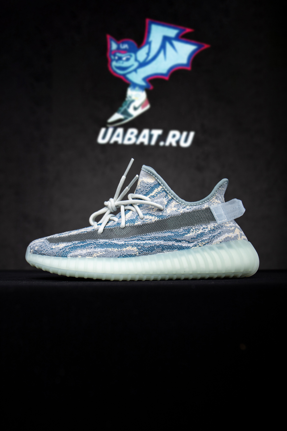 YEEZY BOOST 350 V2 