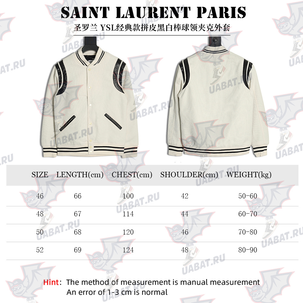 Saint Laurent Paris classic black and white leather baseball collar jacket