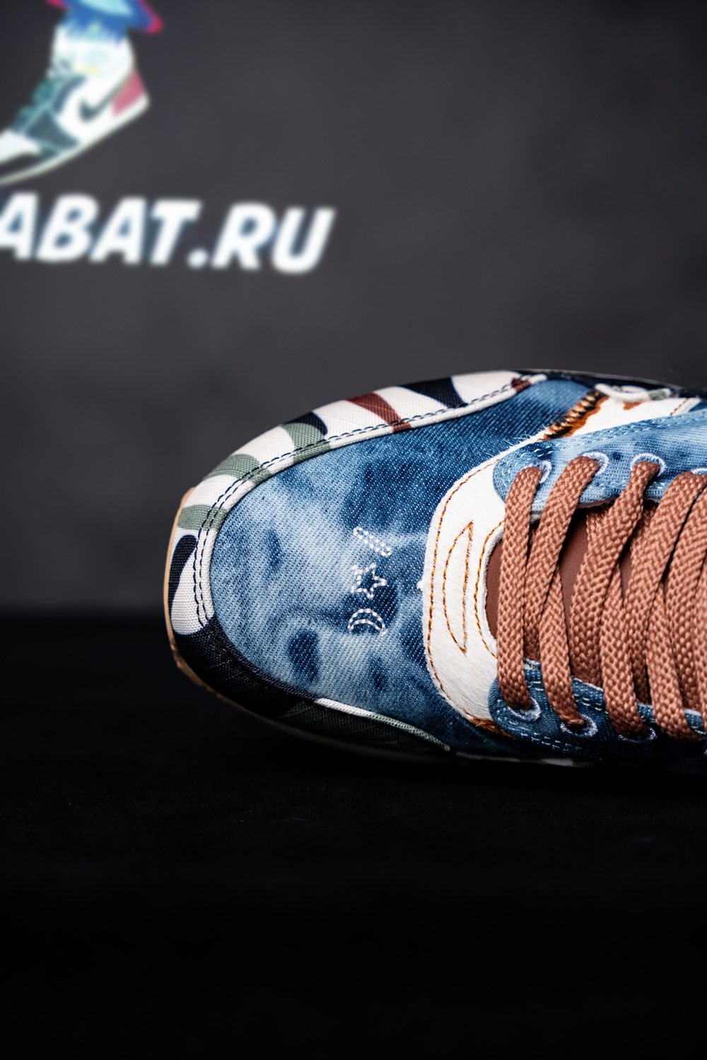 Concepts x Air Max 1 SP 