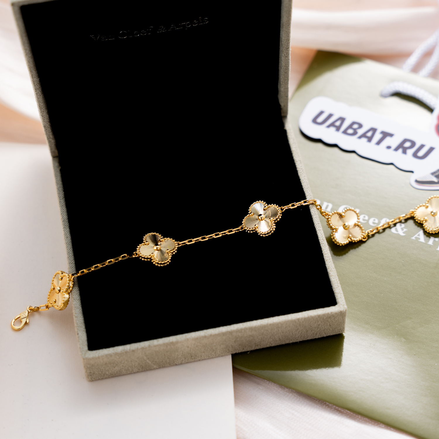 Van Cleef & Arpels Vintage Alhambra bracelet 5 motifs