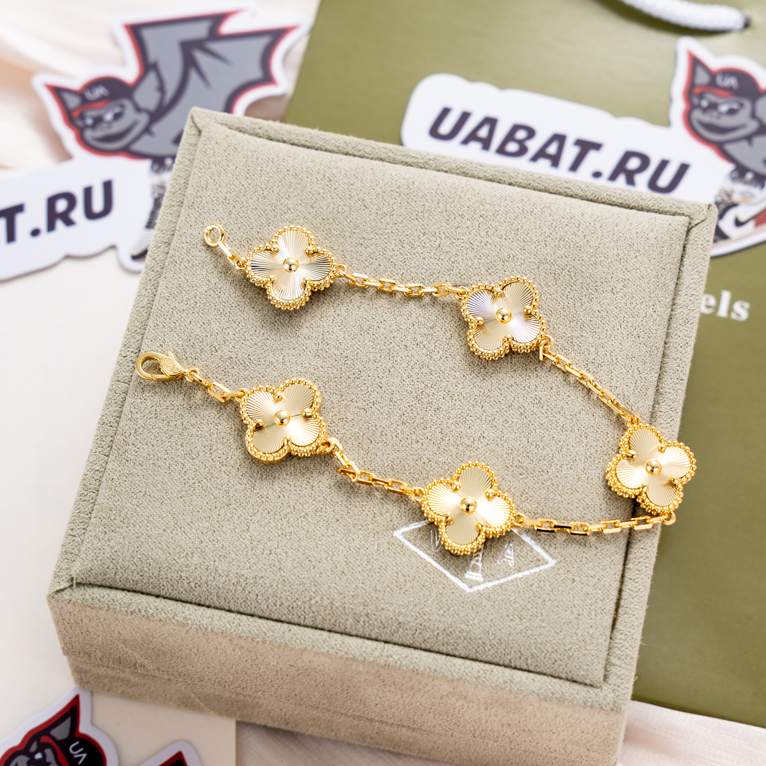 Van Cleef & Arpels Vintage Alhambra bracelet 5 motifs