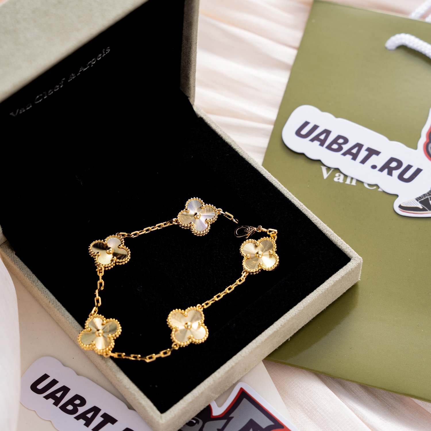 Van Cleef & Arpels Vintage Alhambra bracelet 5 motifs