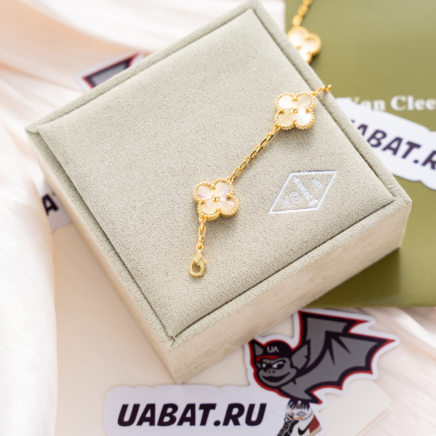 Van Cleef & Arpels Vintage Alhambra bracelet 5 motifs
