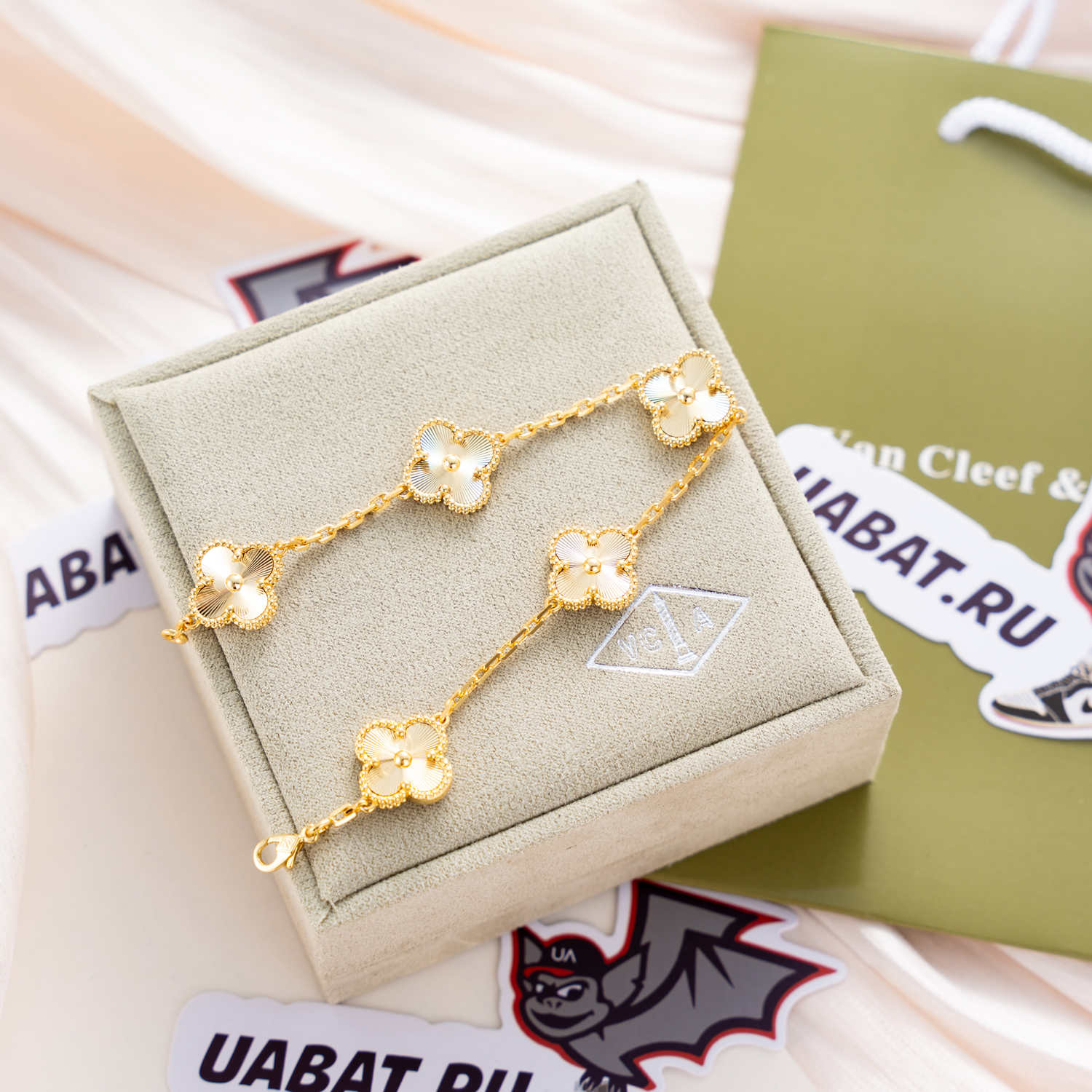 Van Cleef & Arpels Vintage Alhambra bracelet 5 motifs