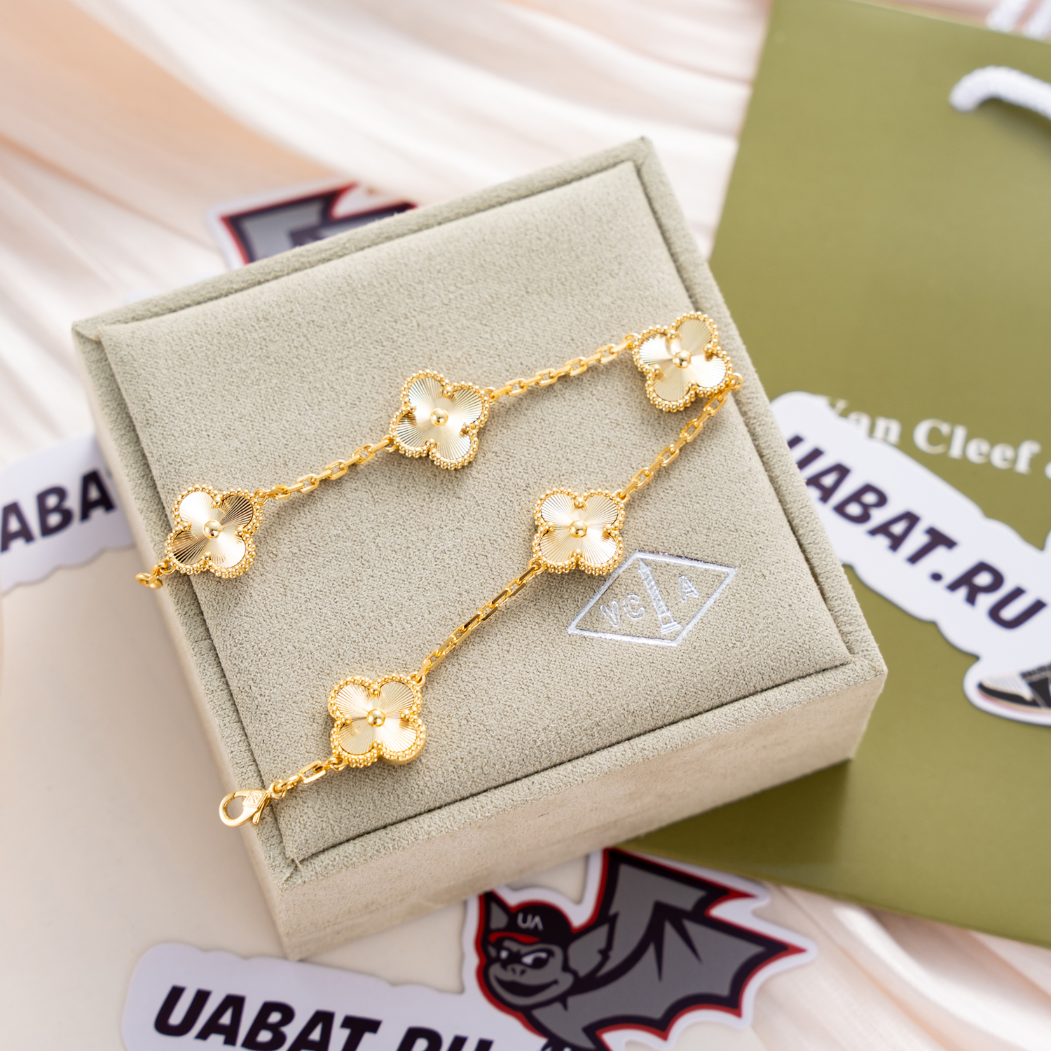 Van Cleef & Arpels Vintage Alhambra bracelet 5 motifs