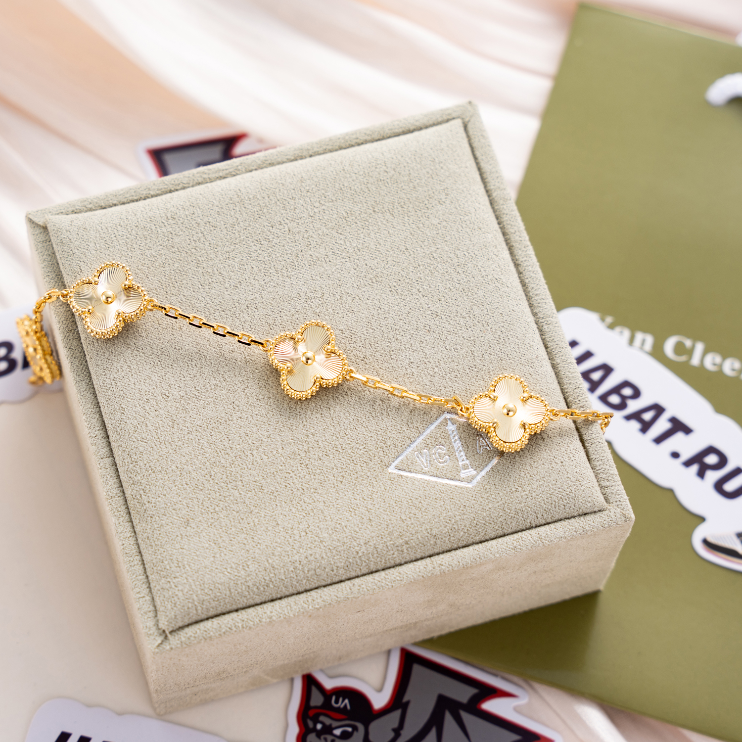 Van Cleef & Arpels Vintage Alhambra bracelet 5 motifs