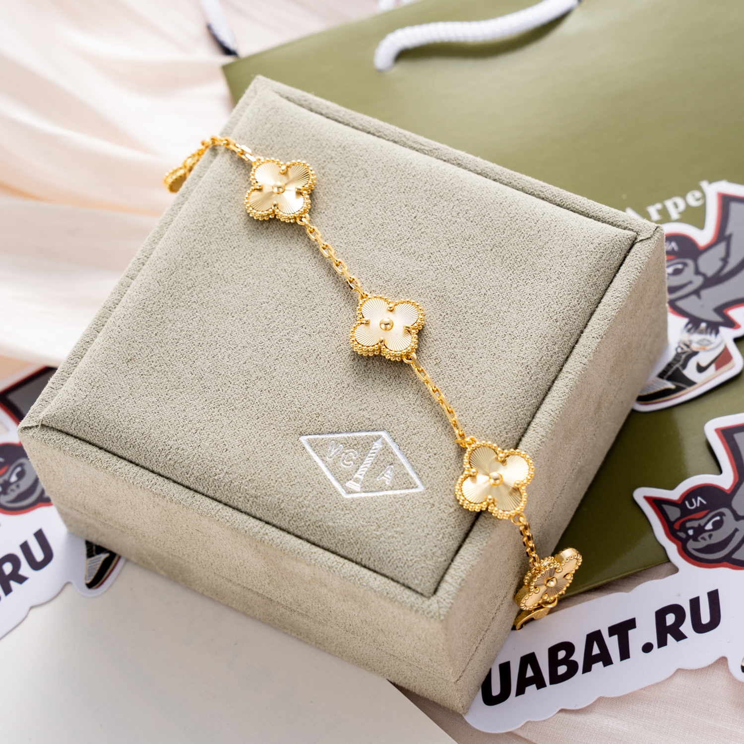 Van Cleef & Arpels Vintage Alhambra bracelet 5 motifs