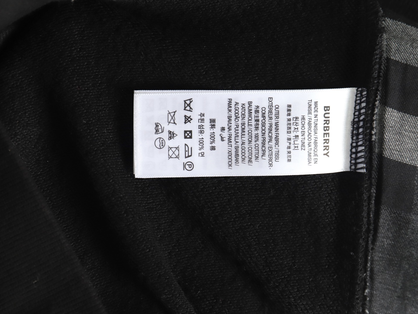 Burberry B plaid hooded zip-up hooded sweatshirt