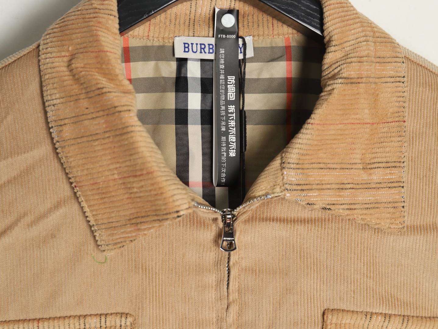 Burberry Corduroy Check Jacket