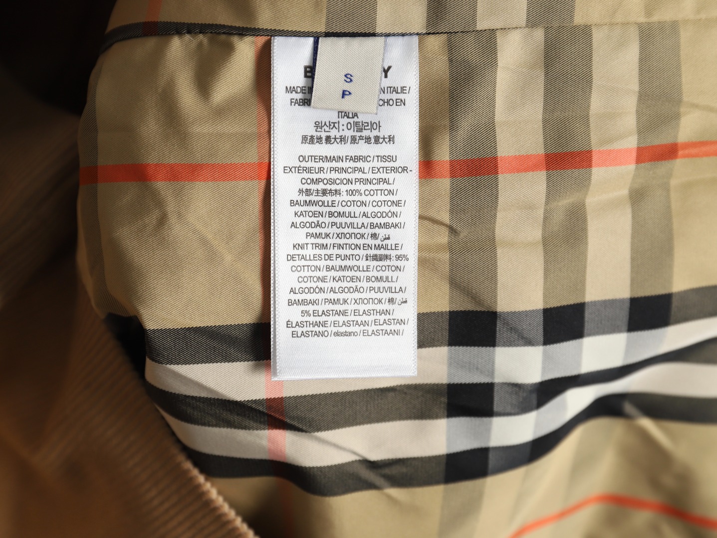 Burberry Corduroy Check Jacket