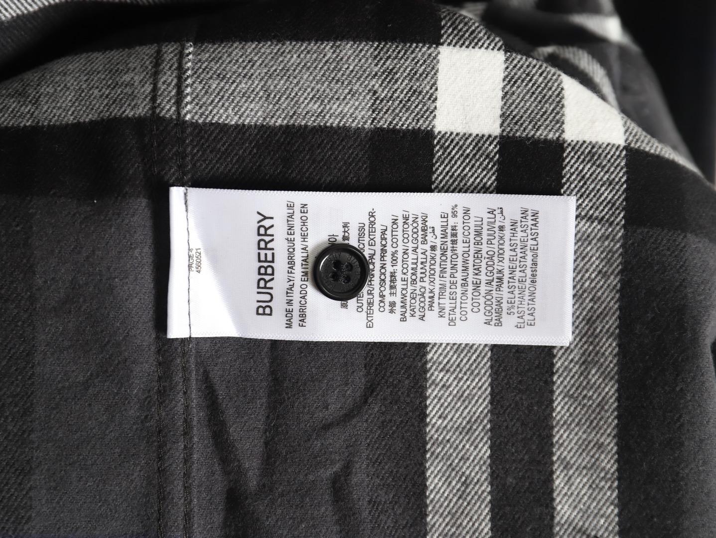 Burberry Double Brushed Striped Check Classic Shirt TSK1