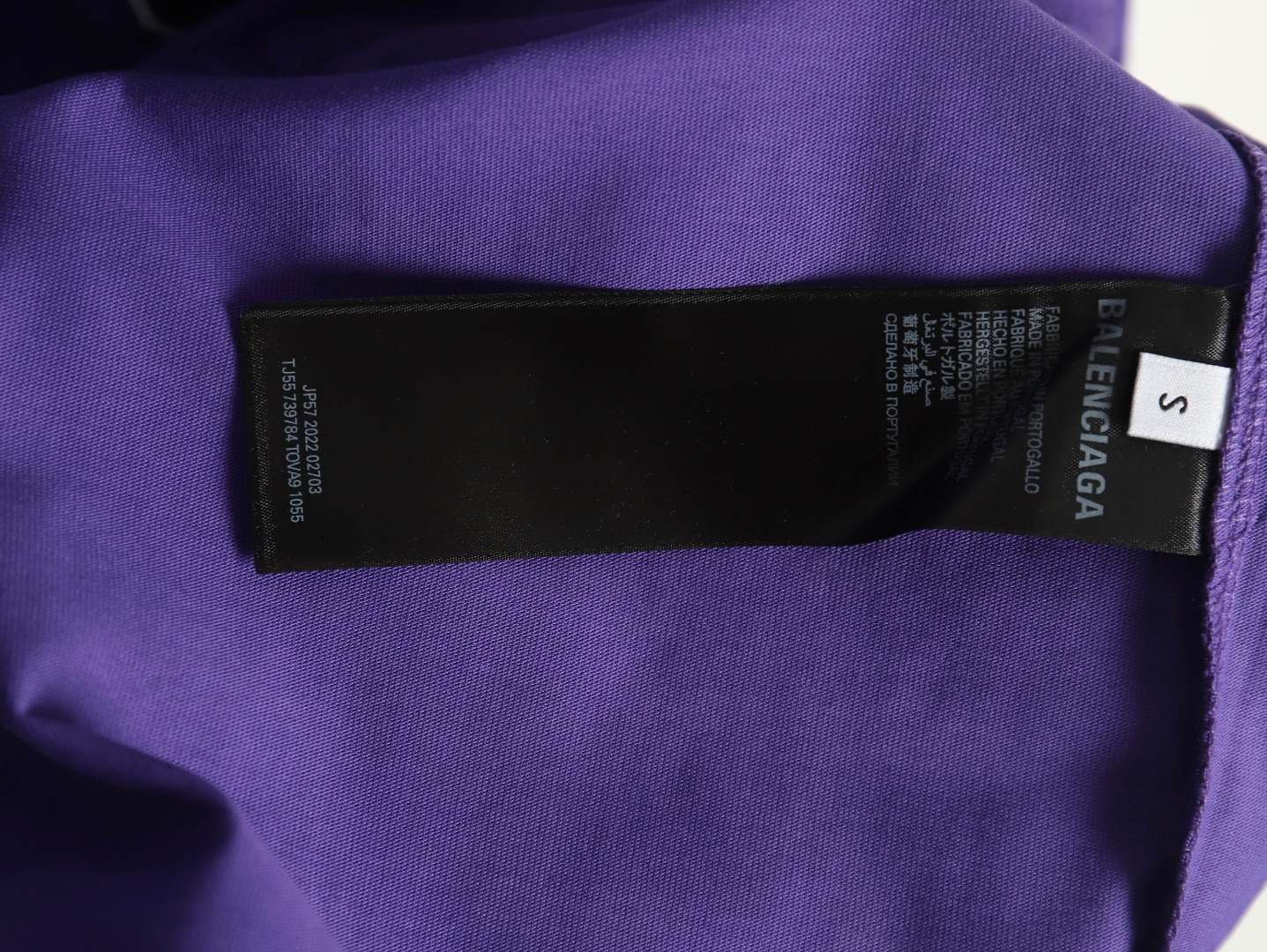Balenciaga basketball jersey embroidered print short-sleeved T-shirt TSK1