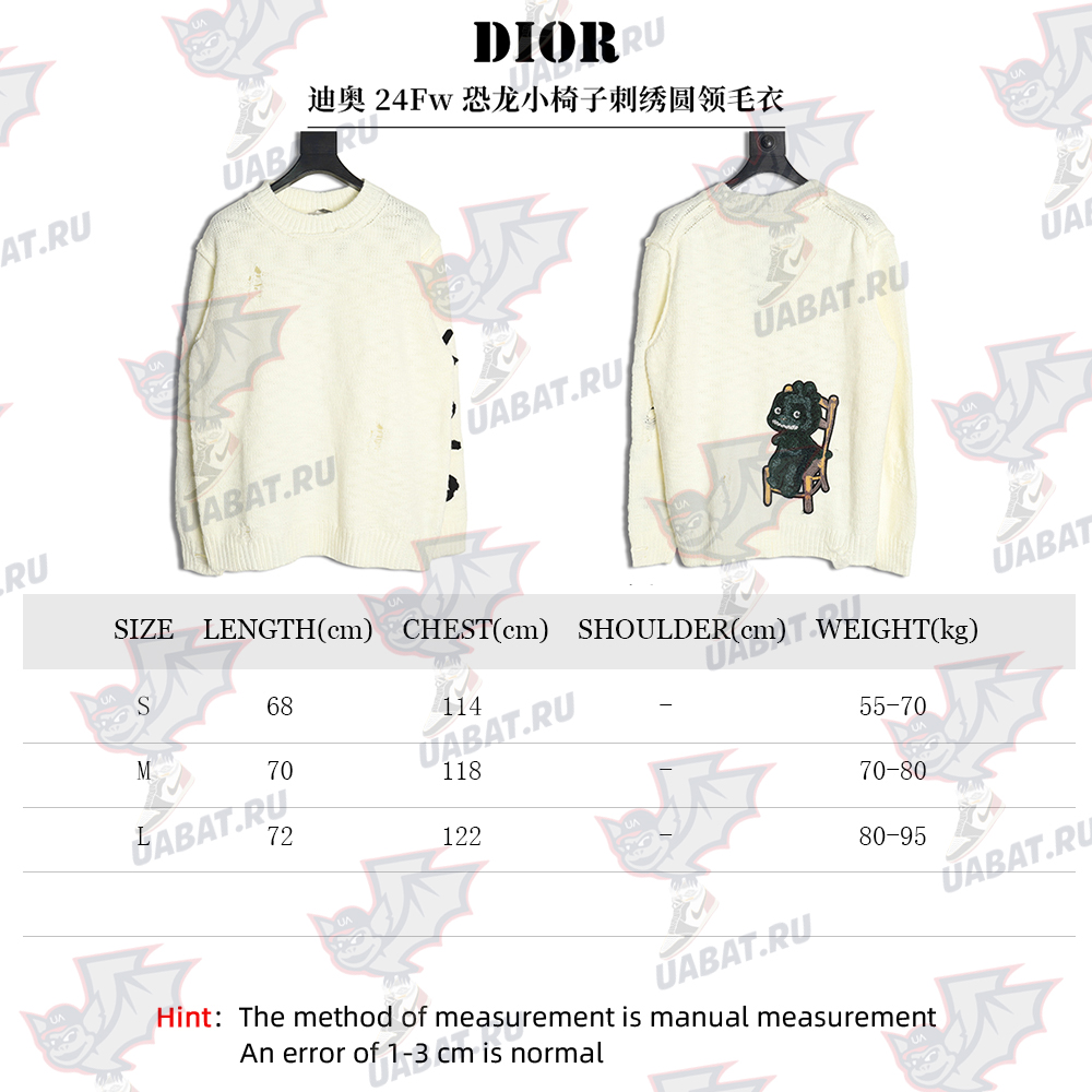 Dior dinosaur chair embroidered crewneck sweater