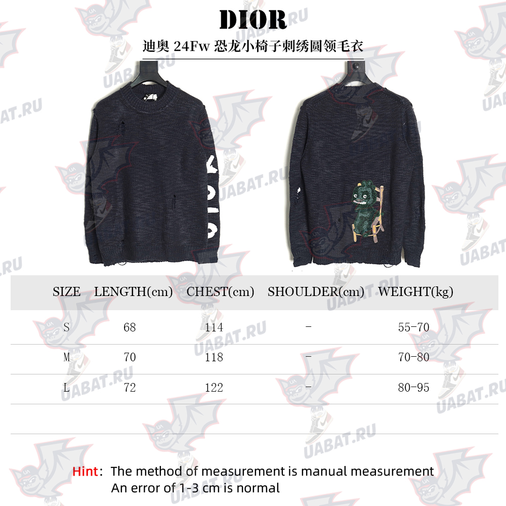 Dior dinosaur chair embroidered crewneck sweater TSK1