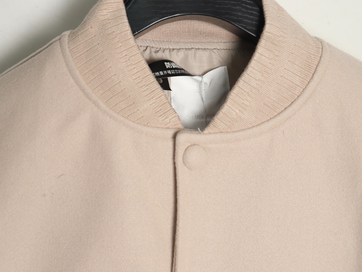 Givenchy embroidered letter patchwork wool baseball jacket