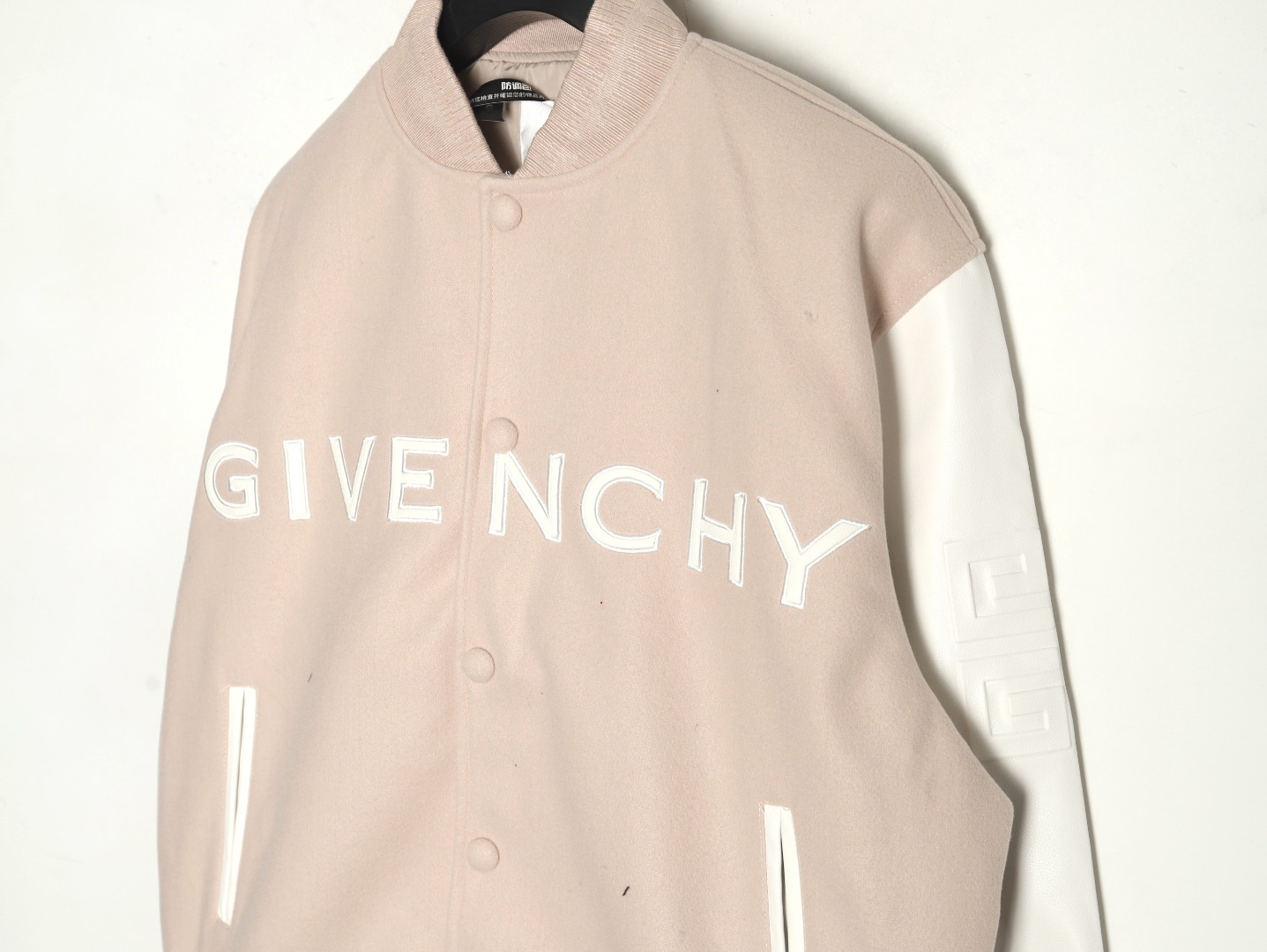 Givenchy embroidered letter patchwork wool baseball jacket