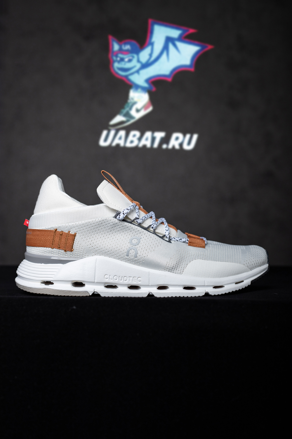 On Cloudnova 2 Running Sneakers