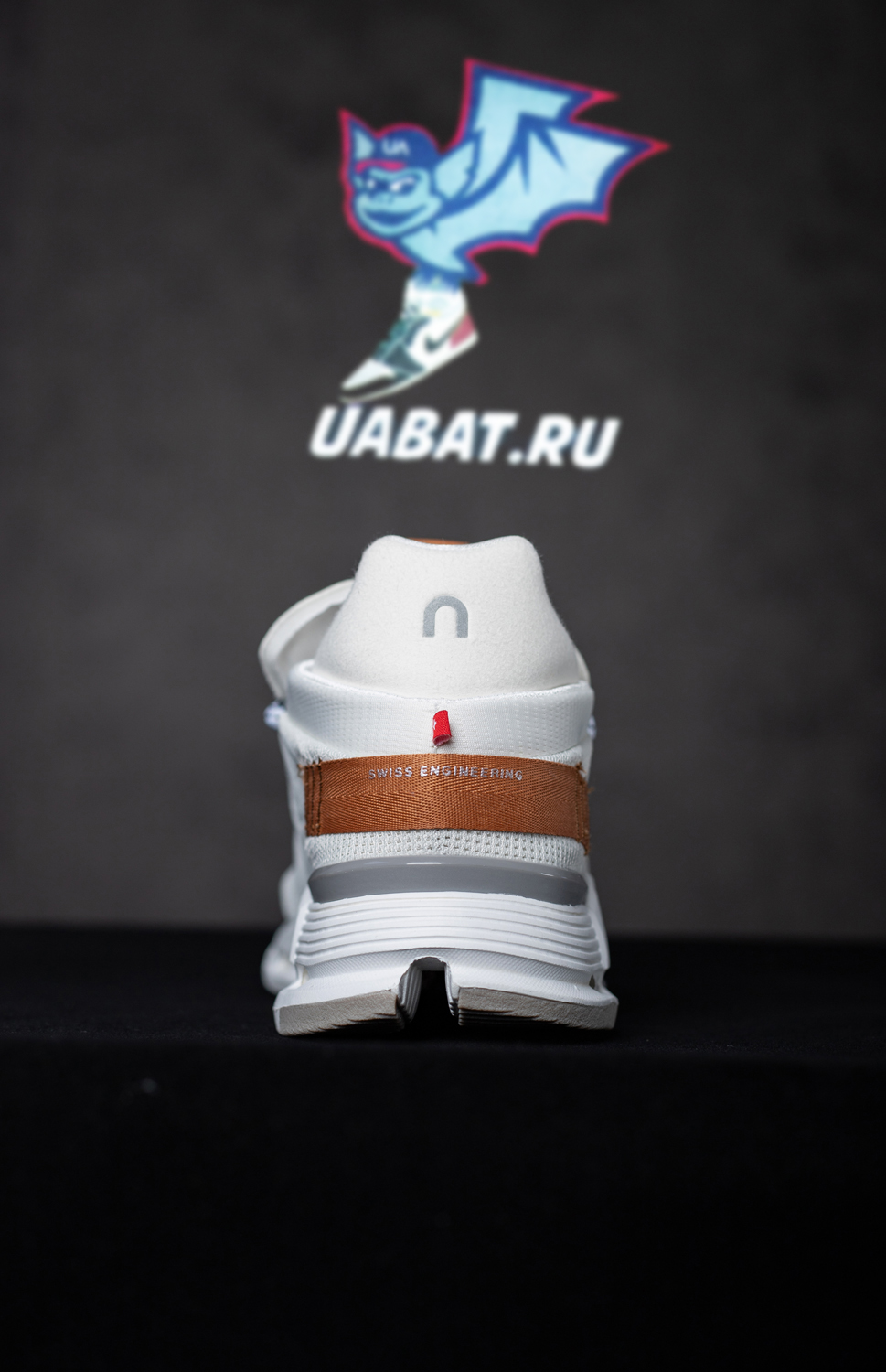 On Cloudnova 2 Running Sneakers