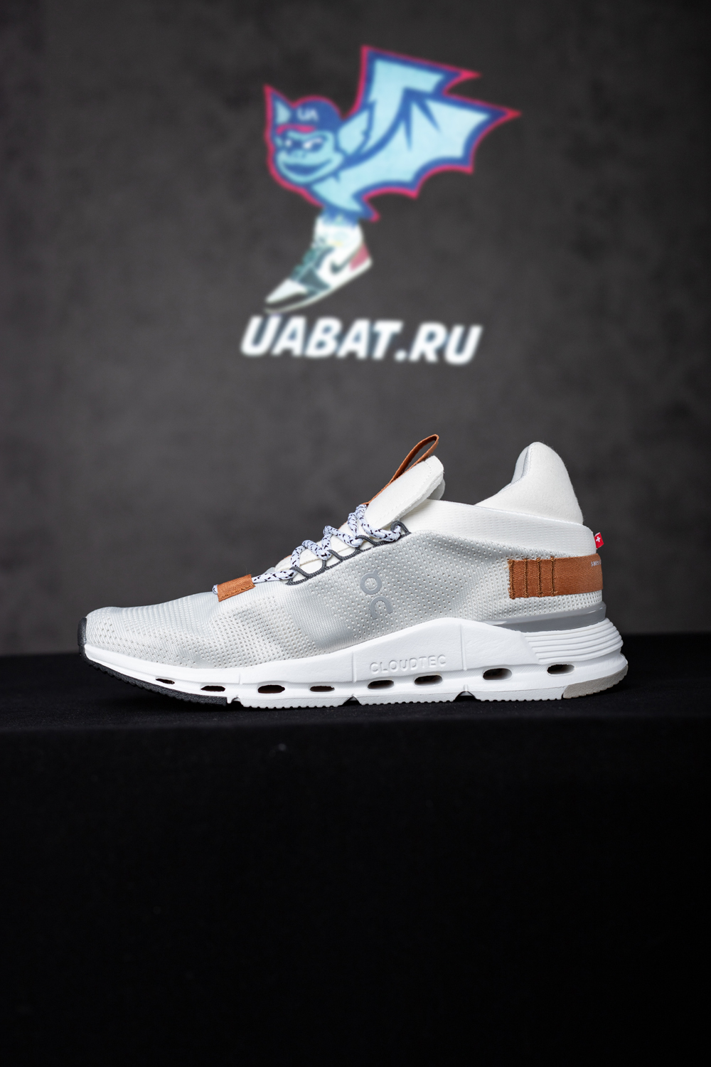 On Cloudnova 2 Running Sneakers