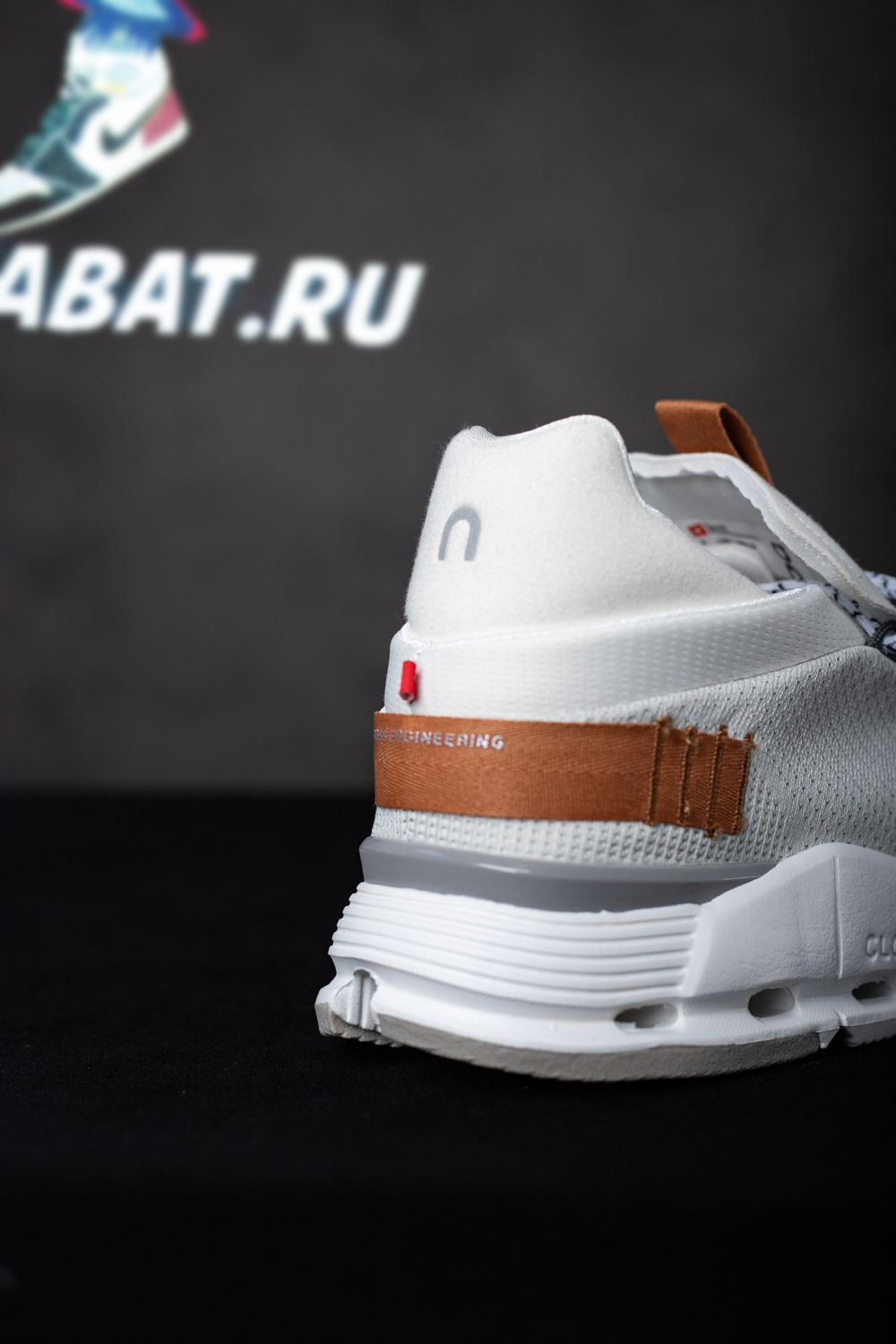 On Cloudnova 2 Running Sneakers