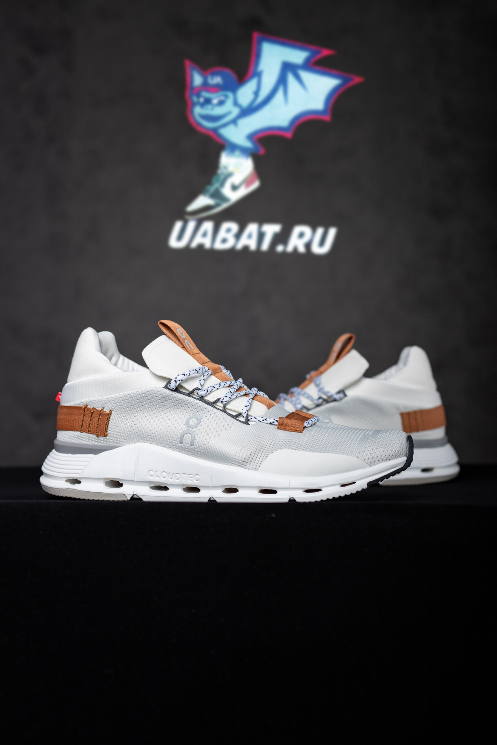 On Cloudnova 2 Running Sneakers