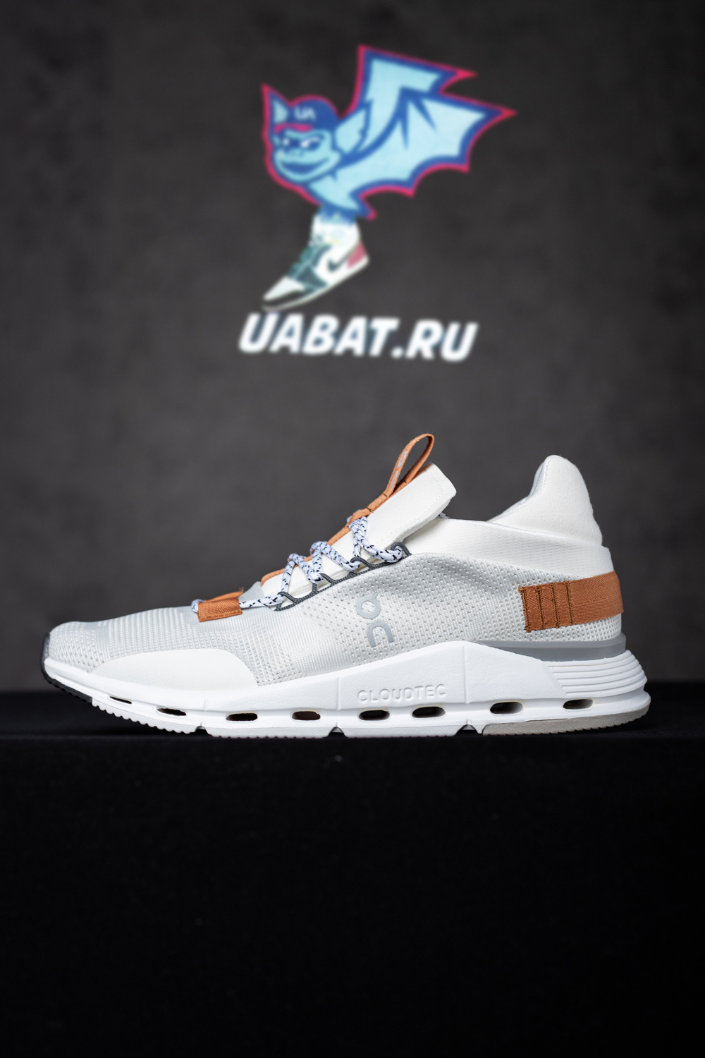 On Cloudnova 2 Running Sneakers