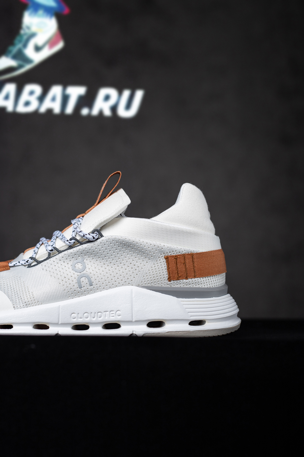 On Cloudnova 2 Running Sneakers