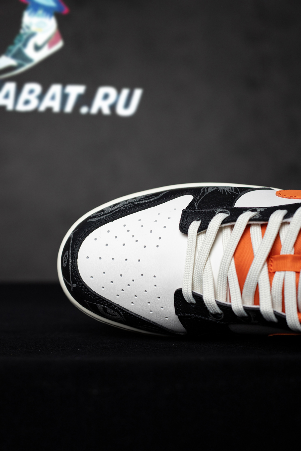 Dunk Low Premium