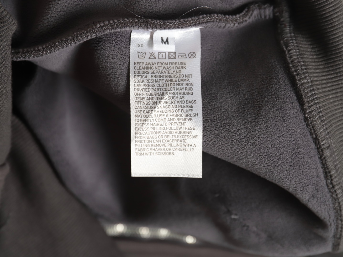 Miu Miu embroidered logo velvet zip-up jacket TSK1