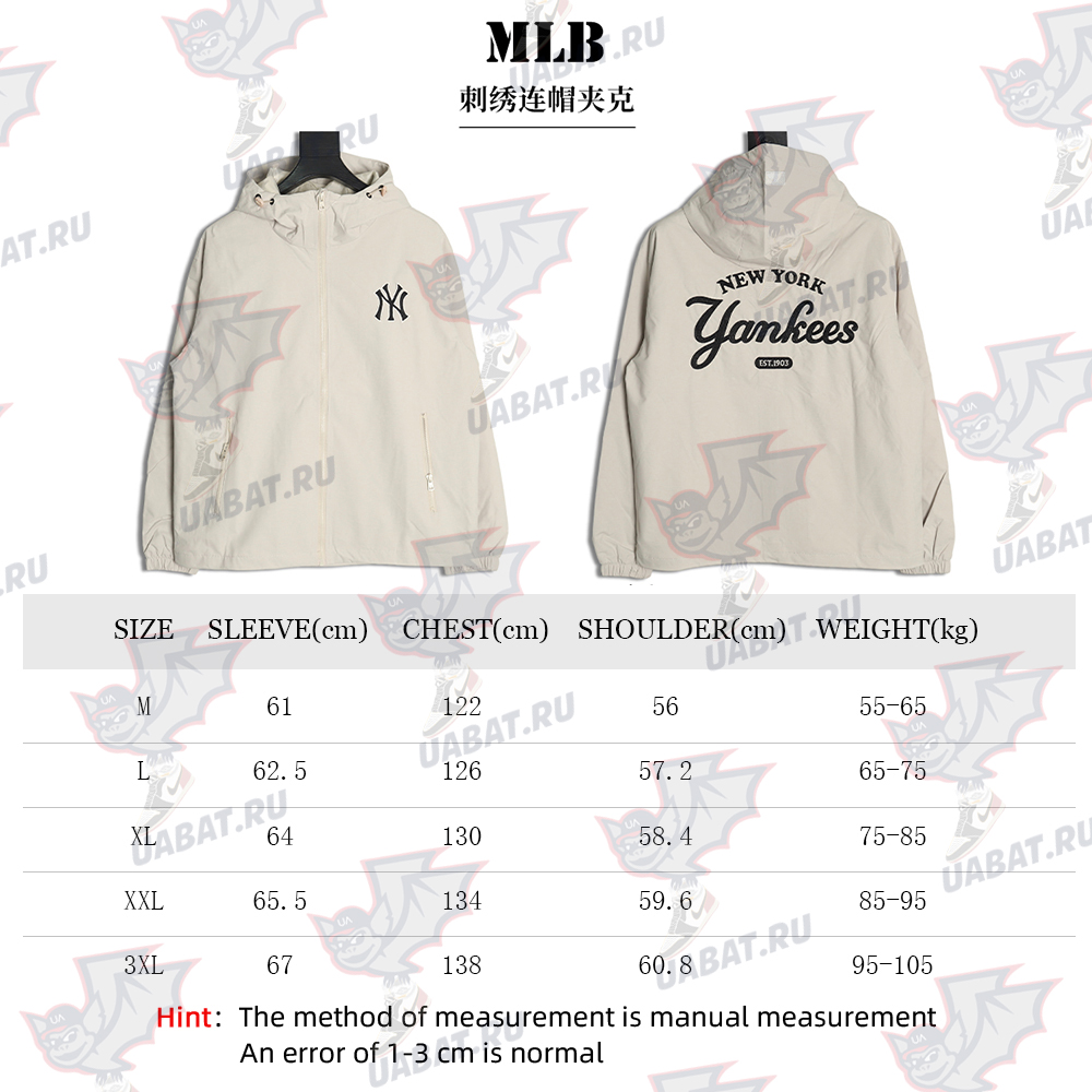 MLB Embroidered Hooded Jacket