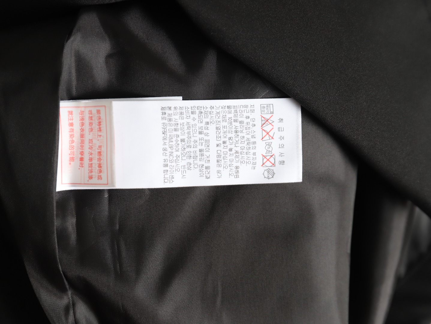 MLB Embroidered Hooded Jacket TSK1