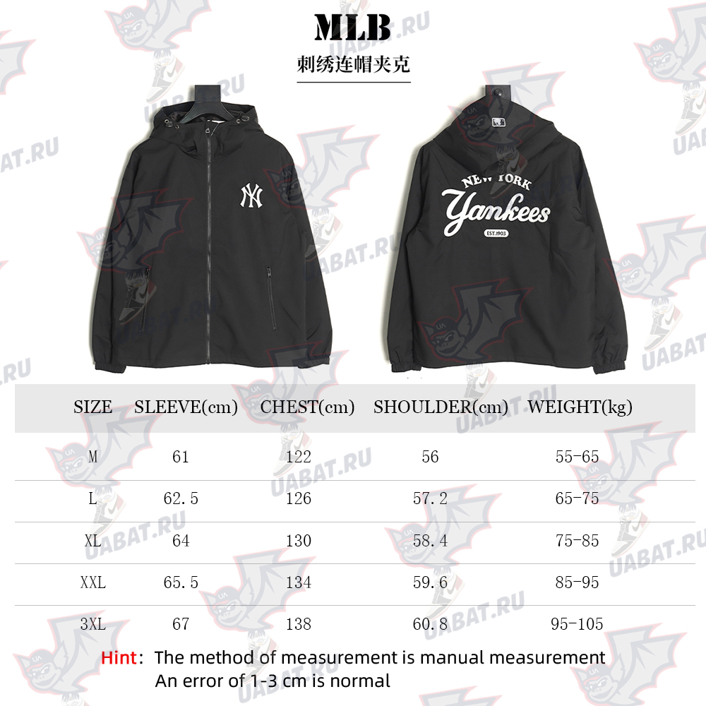 MLB Embroidered Hooded Jacket TSK1