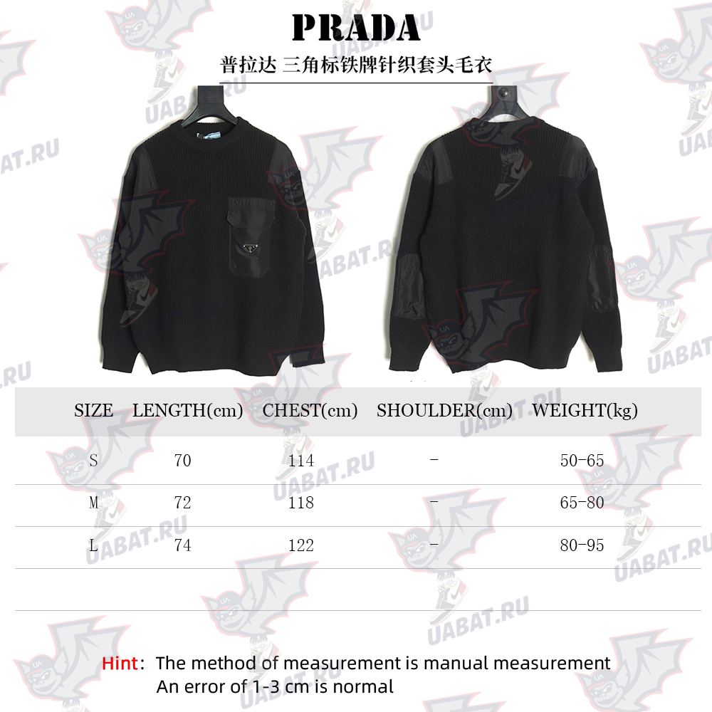 Prada triangle logo iron plate knitted pullover sweater