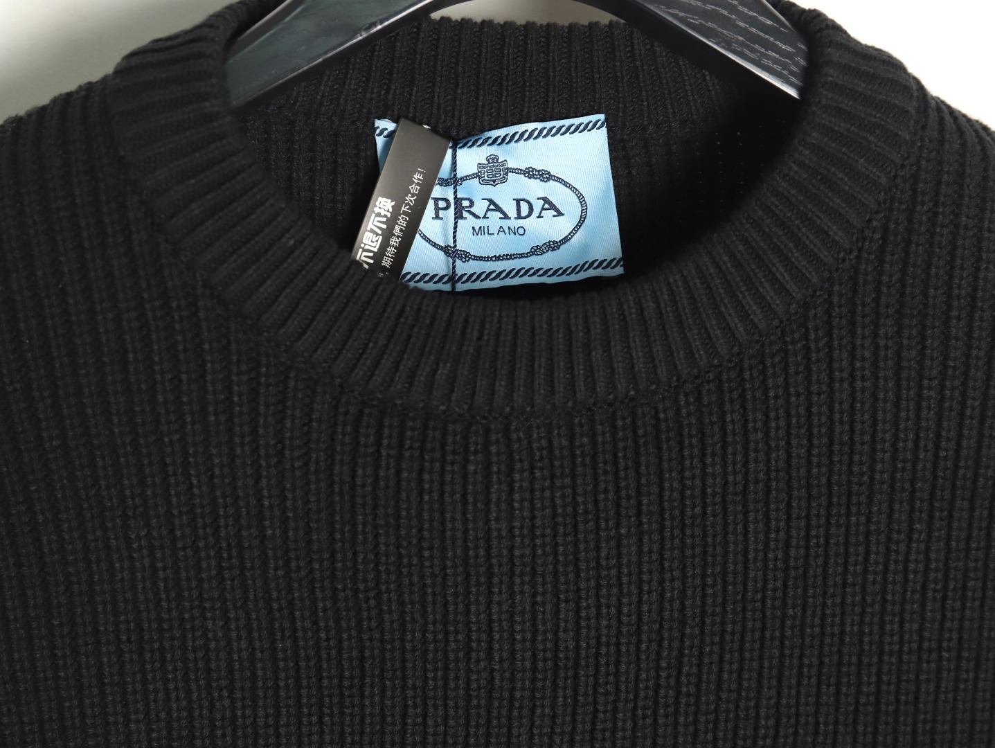 Prada triangle logo iron plate knitted pullover sweater