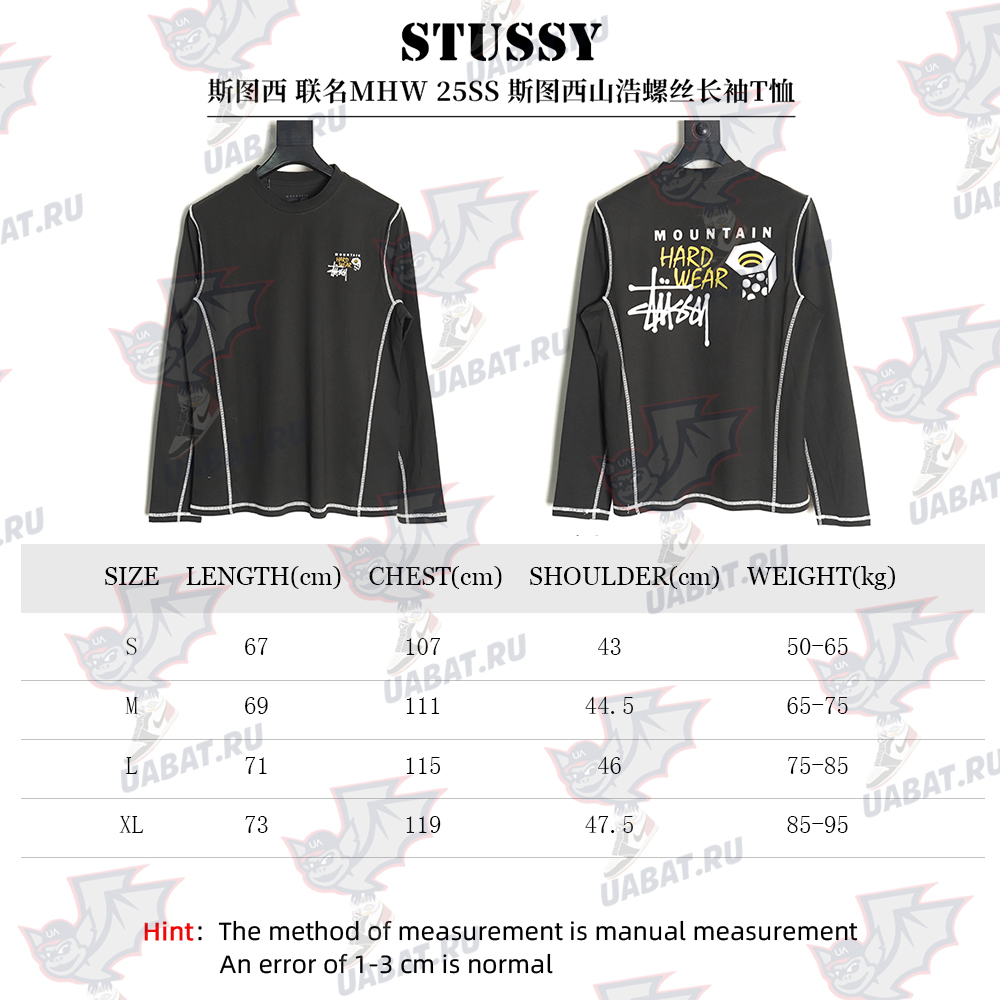 Stussy & MHW long-sleeved T-shirt TSK1