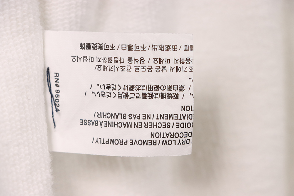 Chrome Hearts Horseshoe Distressed Sanskrit White Shorts
