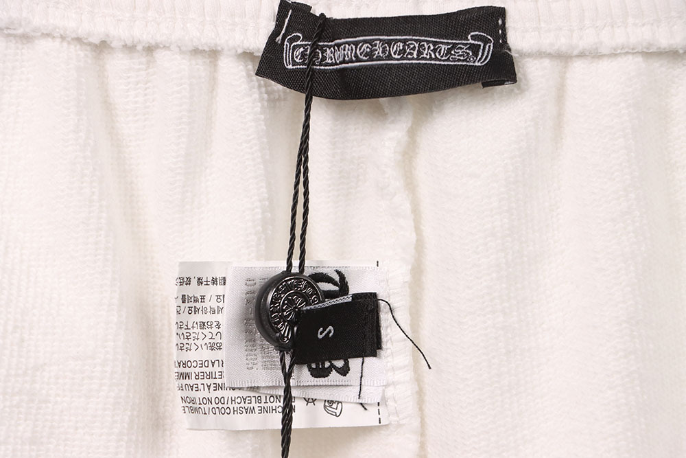 Chrome Hearts Horseshoe Distressed Sanskrit White Shorts