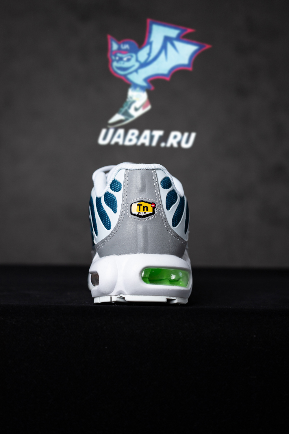 Air Max Plus 