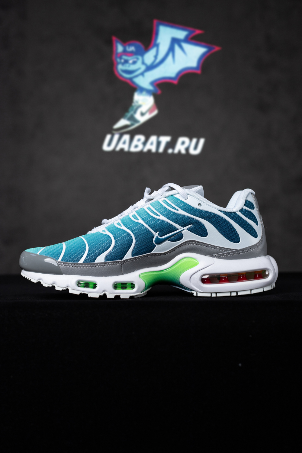 Air Max Plus ''Aurora Green''