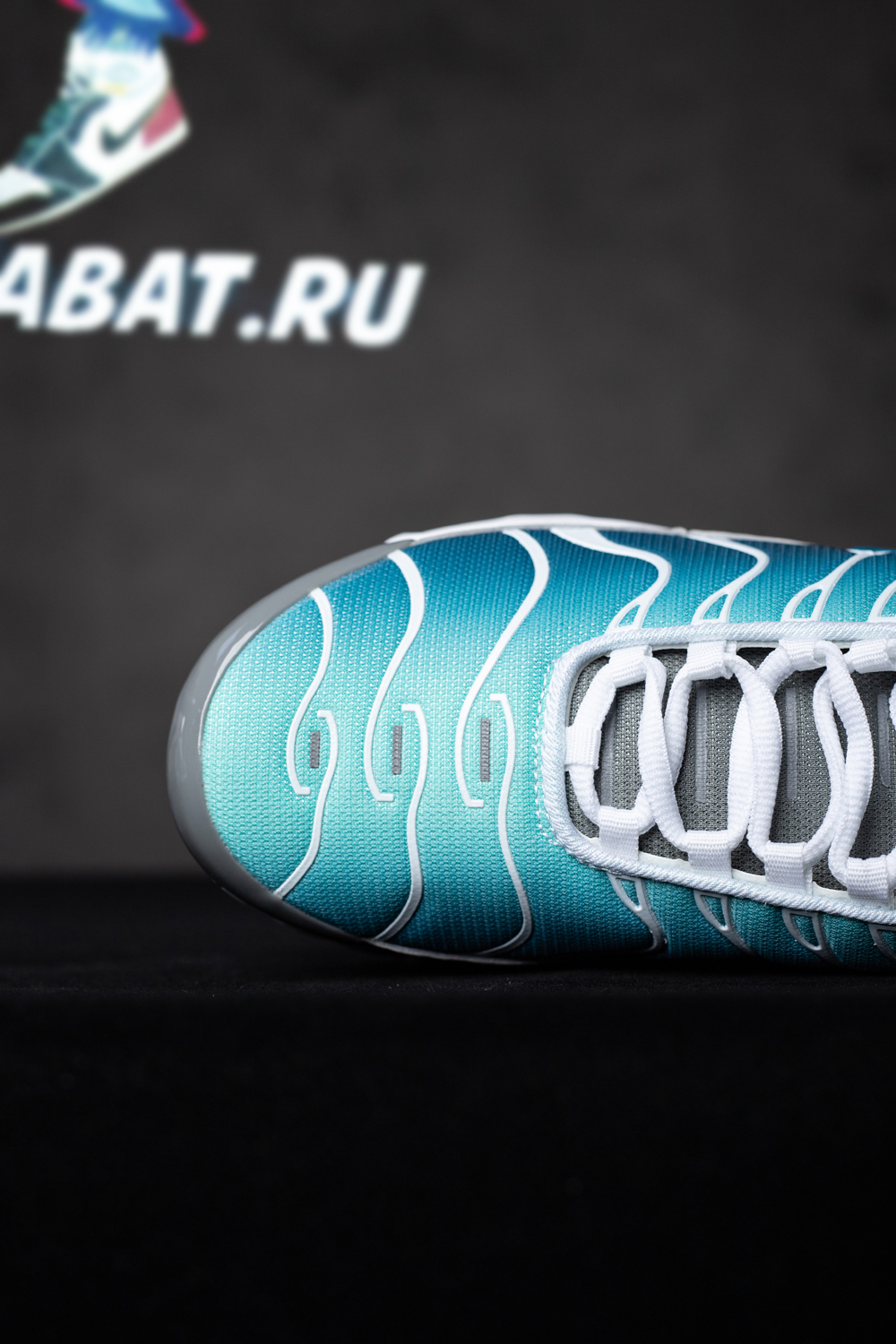 Air Max Plus 