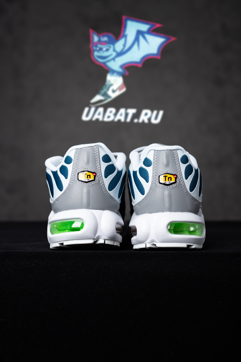 Air Max Plus 
