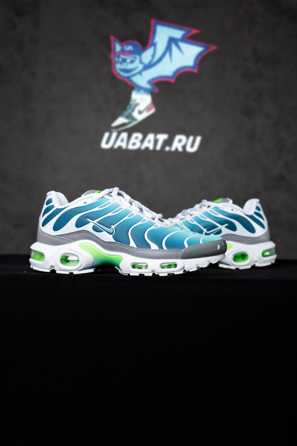 Air Max Plus 