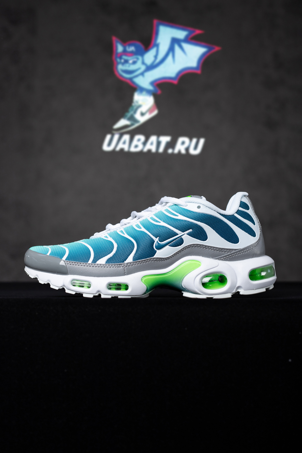 Air Max Plus 