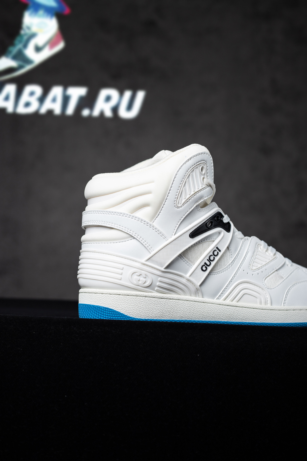 Gucci Basket High Sneaker 