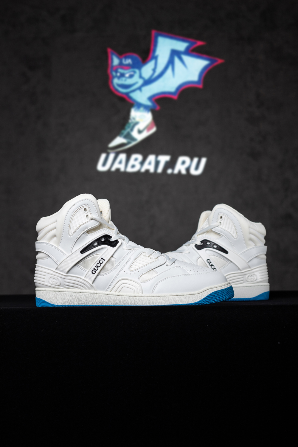 Gucci Basket High Sneaker 