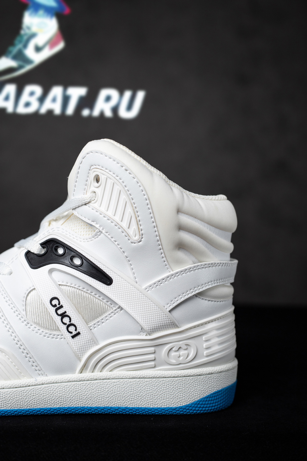 Gucci Basket High Sneaker 