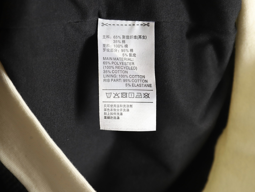 Adidas Logo Embroidered Side Stripe Retro Sports Stand Collar Jacket TSK1